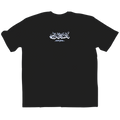 FATBOY EMBROIDERED T | BLACK + WHITE