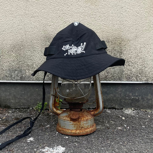 Fatboy Sunhat